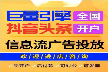 案例分析：百度推广效果优化技巧